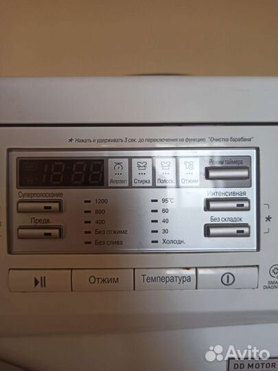 Стиральная машина LG F12B8MD1