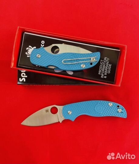 Нож Spyderco Sage синий