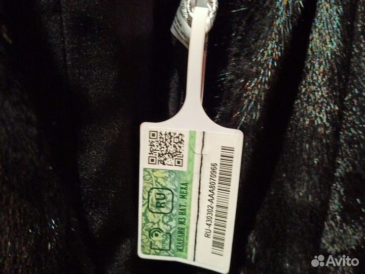 Шуба норковая новая 58 размера