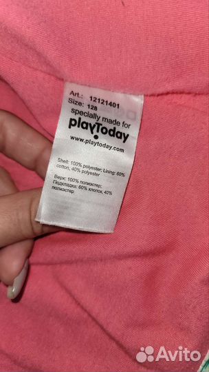 Ветровка для девочки