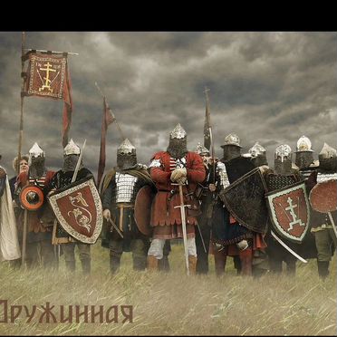 Билеты на фестиваль Русь Дружинная