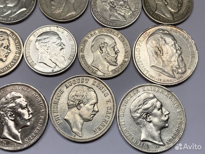 Монеты -10. Серебро Германская Империя (1871-1918)
