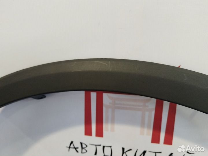 Накладка на крыло передняя правая Chery Tiggo 7