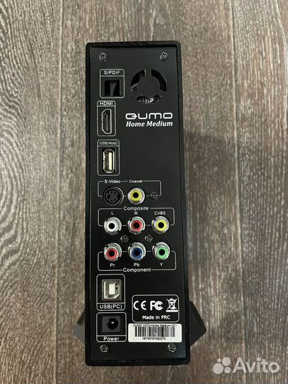 Медиаплеер Qumo Home Medium HM