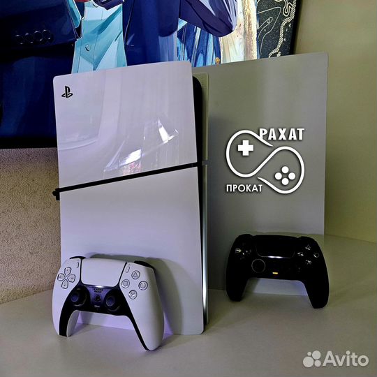 Аренда игровой приставки playstation 5