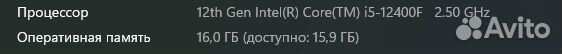 Игровой компьютер nvidia GeForce RTX 3050