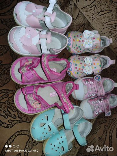 Вещи пакетом на девочку год-полтора