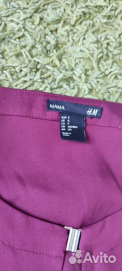 Одежда для беременных пакетом