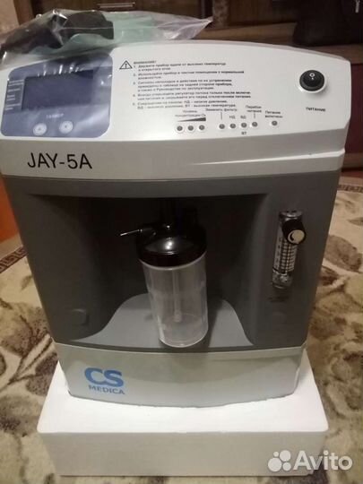 Концентратор кислородный JAY-5A