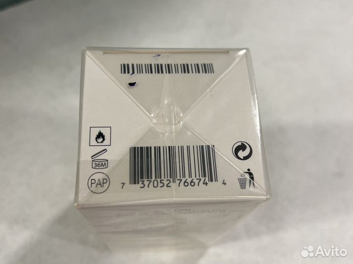 Парфюм Hugo Boss Bottled Unlimited Man 50ml