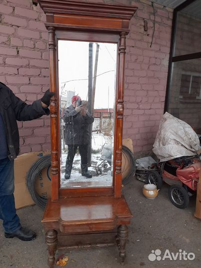 Тримо старинное б/у