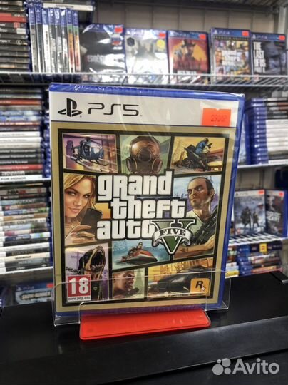 Gta 5 ps5