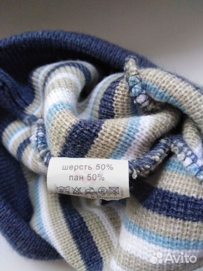 Шапка детская