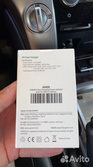 Блок быстрой зарядки фирмы Ugreen с выходом type-c