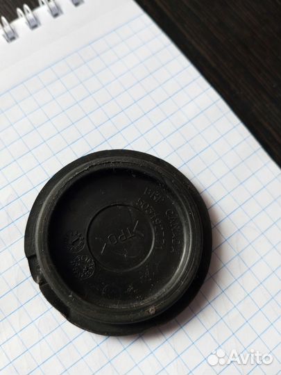 Заглушка катка BRP