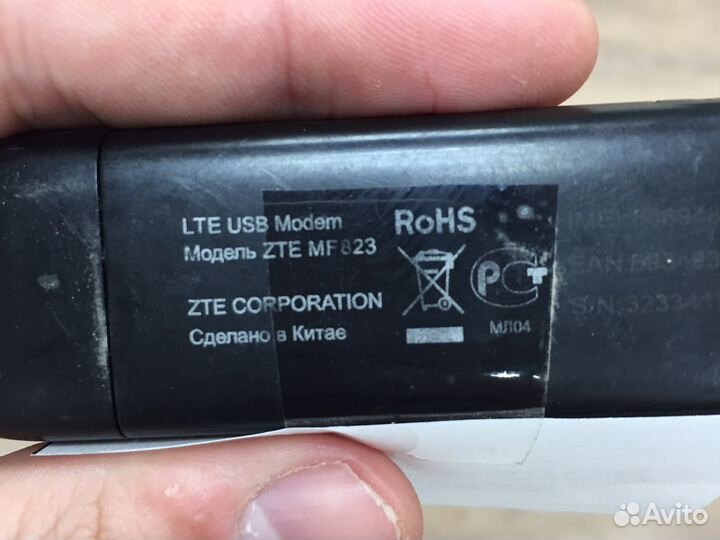 Модем билайн Zte mf823