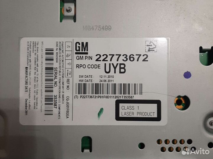 Штатная магнитолла шевролет круз