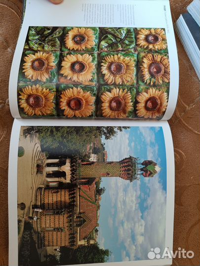 Парк Гуэль. Путеводитель