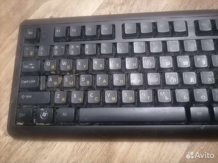 Клавиатура черная DNS KB-006BK Black