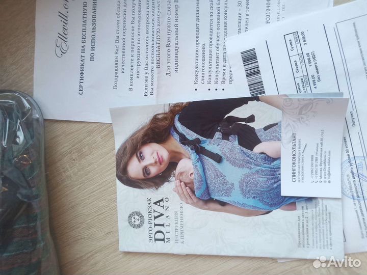 Эргорюкзак Diva для малыша с капюшоном