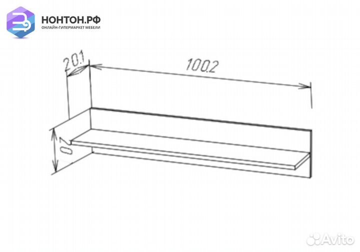 Комплект полок Point белый матовый