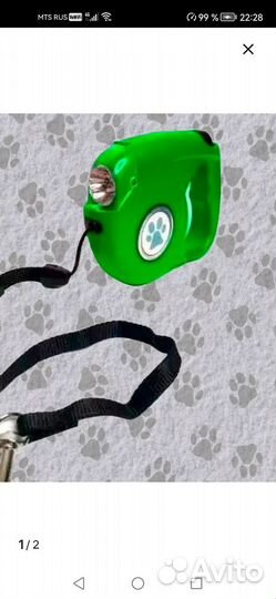 Шлейка для маленькой собаки. Рулетка и расчестка