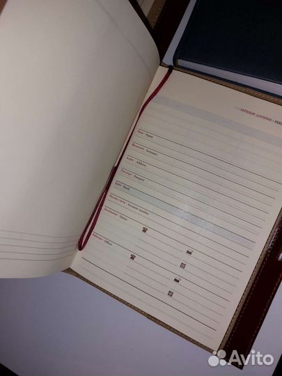 Ежедневник Планинг эльдорадо