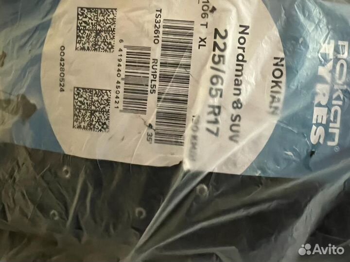 Nokian Tyres Nordman 8 SUV 225/65 R17