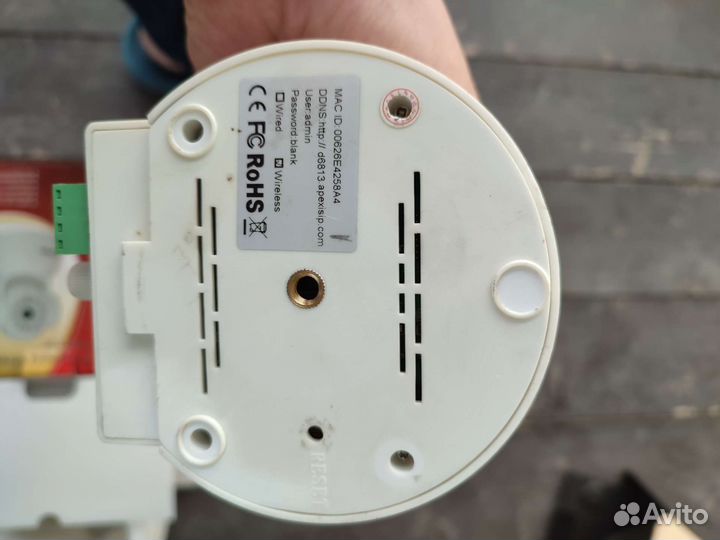 Камера для наружного наблюдения