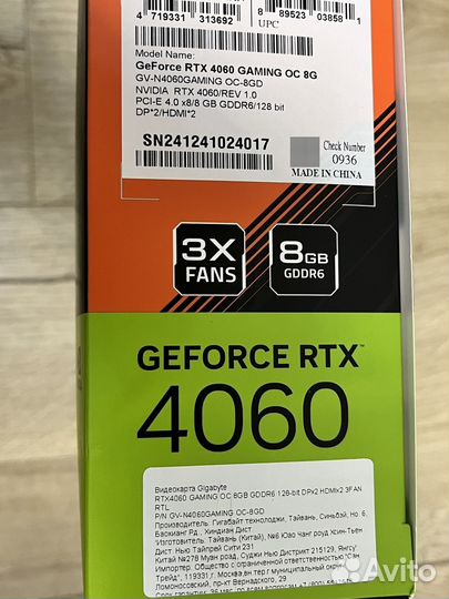 Видеокарта Gigabyte RTX 4060 Gaming OC