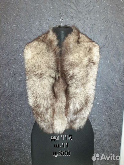 Воротник натуральный мех