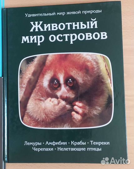 Комплект книг