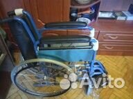 Кресло для инвалида.Стандарт. Складное