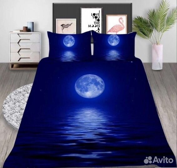 Постельное белье