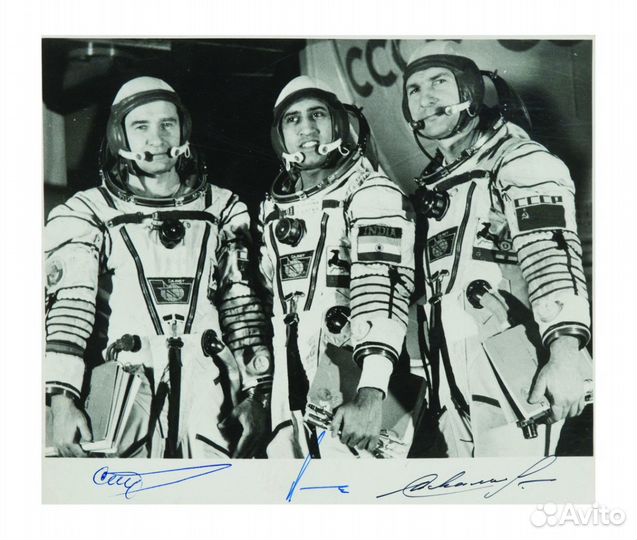 Космонавтика