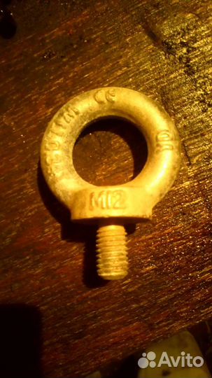 Рым болт m 12