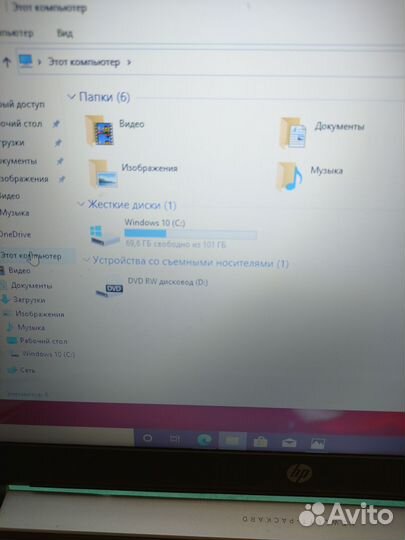 Отличный ноутбук HP для работы и развлечений