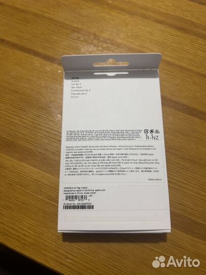 Apple AirTag (новый в коробке)