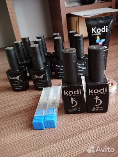 Набор для маникюра