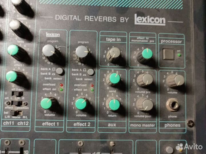 Активный микшерный пульт Solton