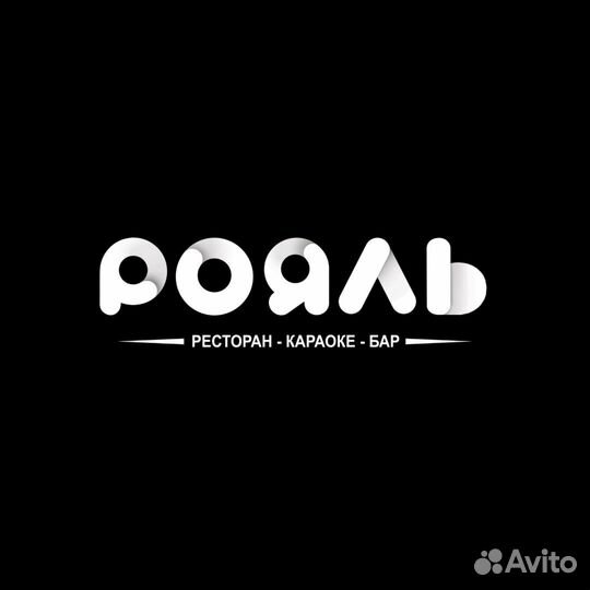 Мастер маникюра