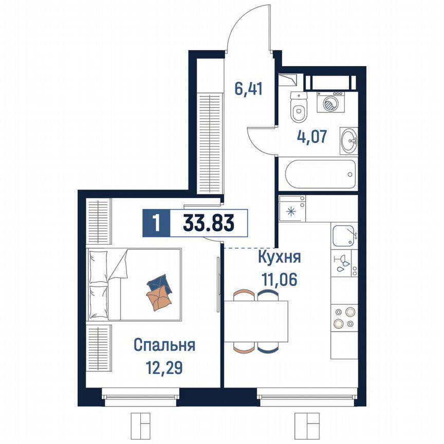 1-к. квартира, 33,8 м², 6/18 эт.
