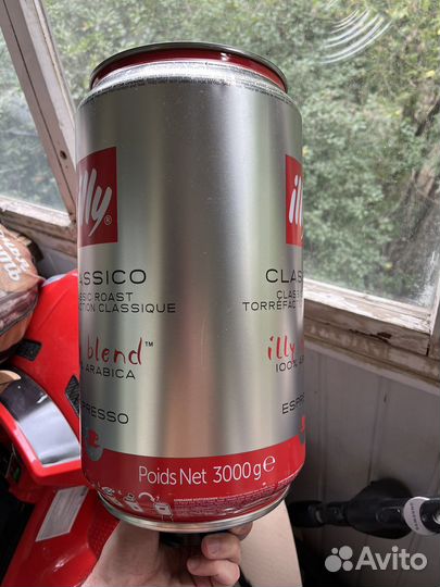Illy кофе пустая банка 3000гр