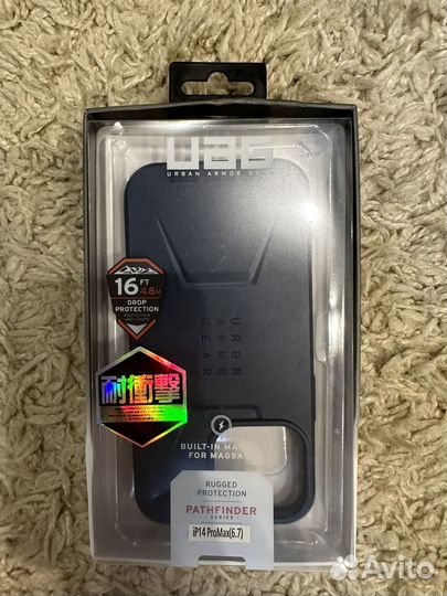 Защитный чехол UAG для Apple iPhone 14 Pro