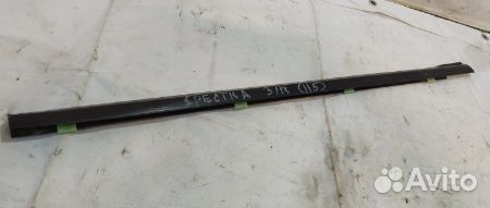 Уплотнитель стекла двери Kia Spectra 2001-2011