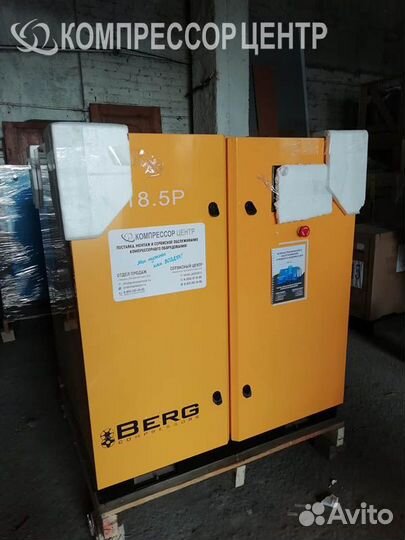 Компрессор для пескоструя