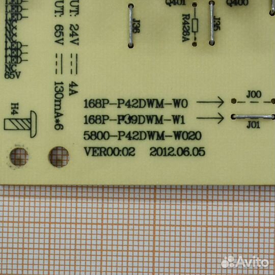 LED Driver 168P-P39DWM-W1