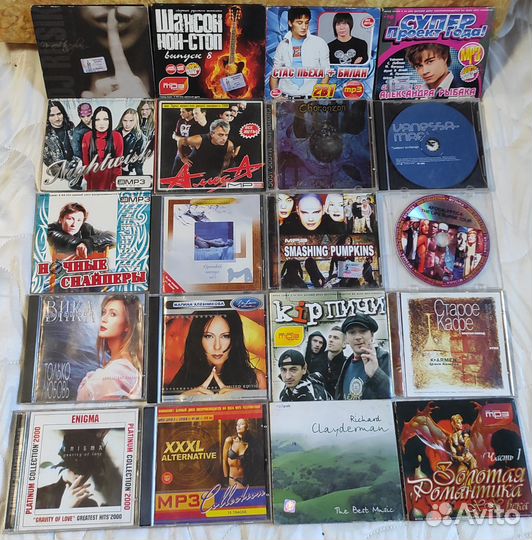Mp3 диски музыка