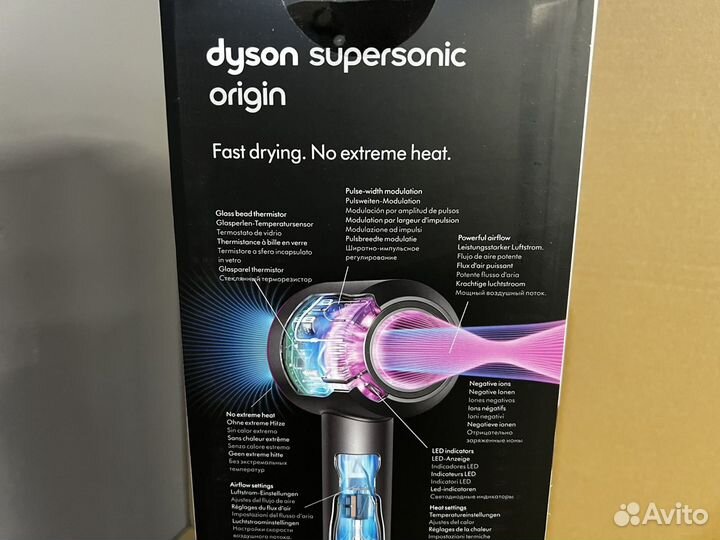 Dyson Supersonic HD07 Black EU 475202-01 Фен