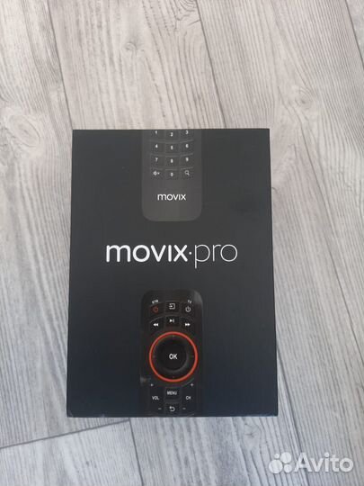 Цифровая тв приставка